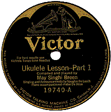 The 1st recorded ukulele lesson on 78
rpm